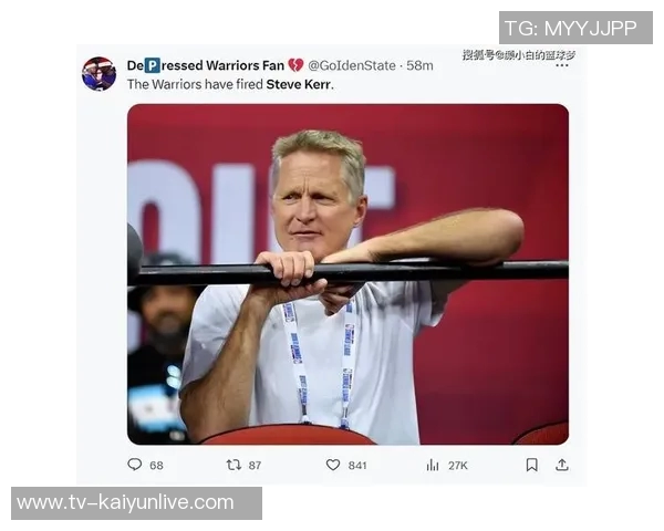 科尔直言球队犯规过多让对手轻松获得28次罚球机会