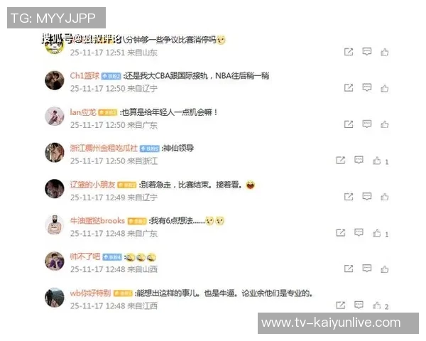 新赛季潜力球员分析阿门独占30文班等人值得关注