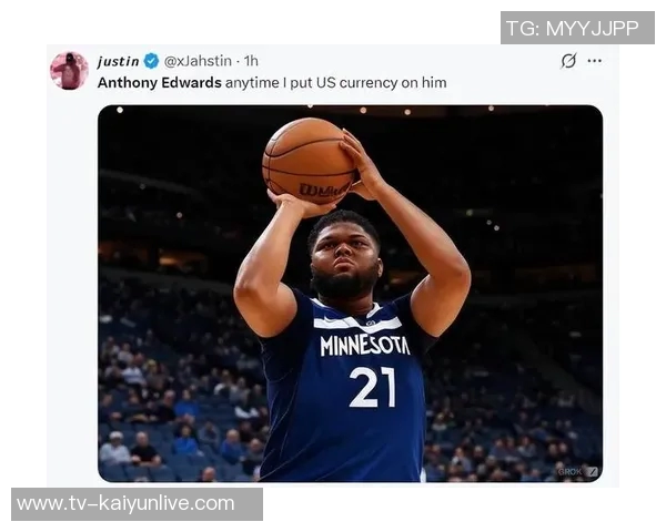 爱德华兹上半场表现低迷仅得6分遭对手严防三分球全失无缘得分爆发