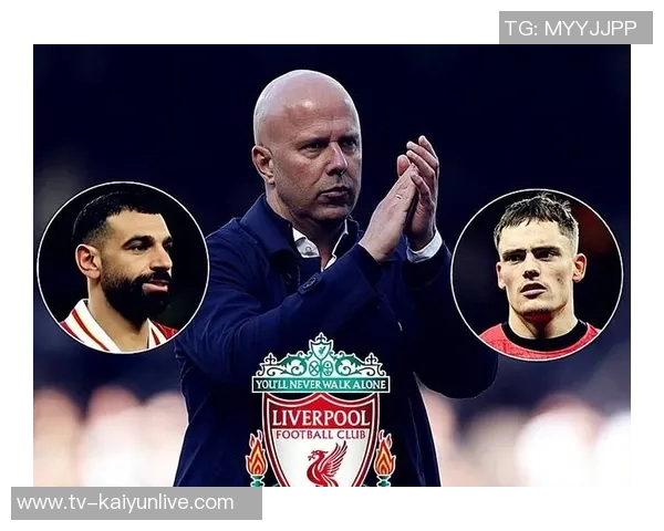 詹俊建议利物浦首发阵容萨拉赫可尝试小基耶萨或维尔茨位置调整