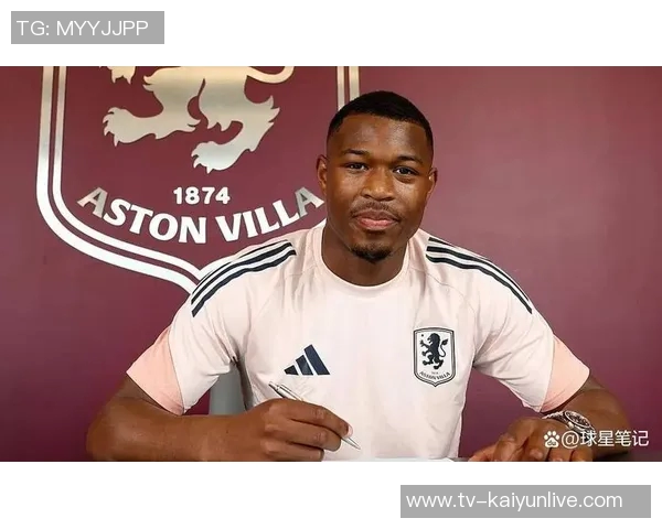 罗马以2500万欧元签下18岁马赛前锋瓦斯正式加盟球队