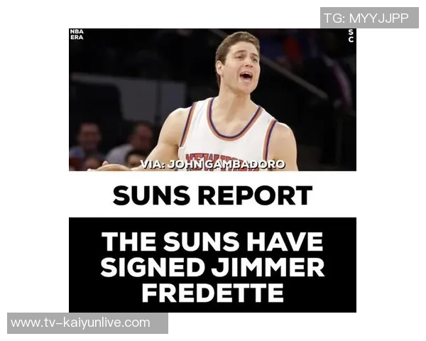 麦戈文斯签约细节曝光三年624万合同前两年全额保障第三年含球队选项 麦戈文斯签约细节曝光三年624万合同前两年全额保障第三年含球队选项