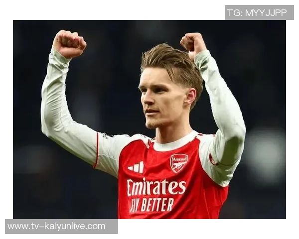 厄德高谈担任阿森纳与挪威队长的荣耀与责任感 厄德高谈担任阿森纳与挪威队长的荣耀与责任感