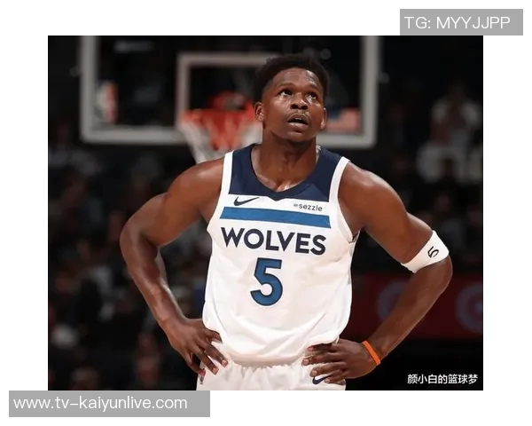 森林狼热闹场面下缺乏华子显露出球队的粗糙与不足 森林狼热闹场面下缺乏华子显露出球队的粗糙与不足